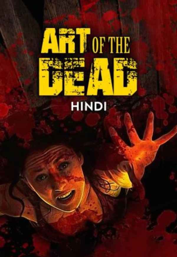 Art Of The Dead Poster 5