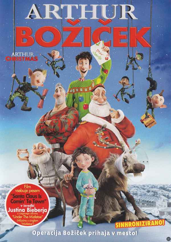 Arthur Christmas Poster 6