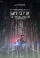 Article 15 Poster 6