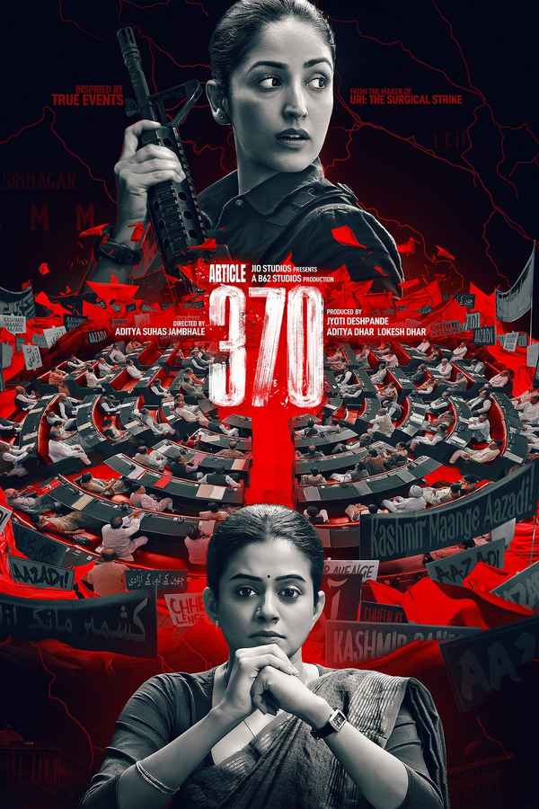 Article 370 (आर्टिकल 370) Poster 7
