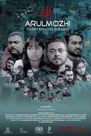 Arulmozhi Poster 2