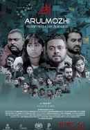 Arulmozhi Poster 3