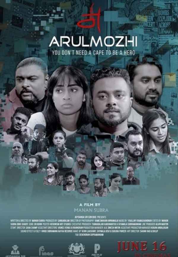 Arulmozhi Poster 3