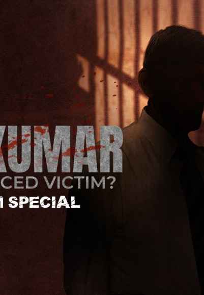 Arunkumar: The Two-Faced Victim? | A Redrum Special