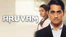 Aruvam Poster 7