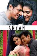 Aryan Poster 4