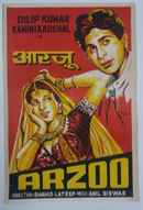 Arzoo Poster 7