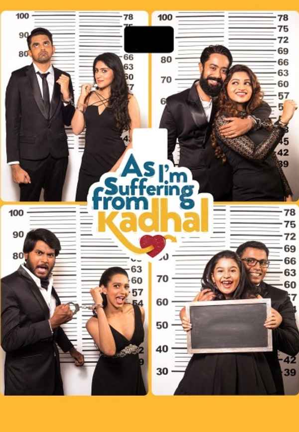 As I'm Suffering From Kadhal Poster 2