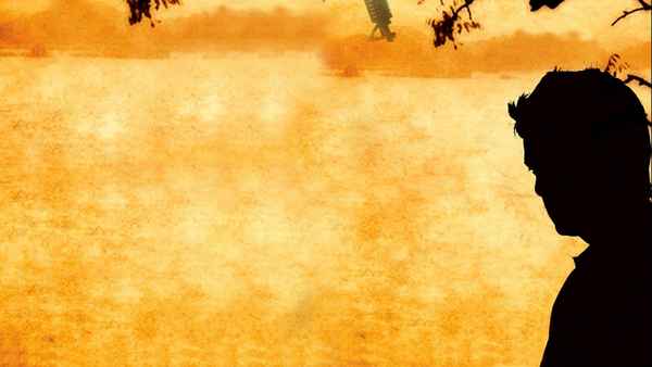 As The River Flows Poster 1