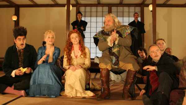 As You Like It Poster 1