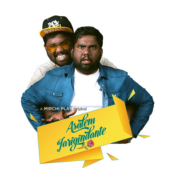 Asalem Jarigindante Poster 3