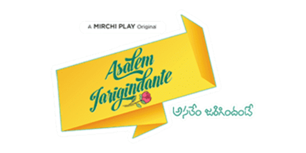 Asalem Jarigindante Poster 5