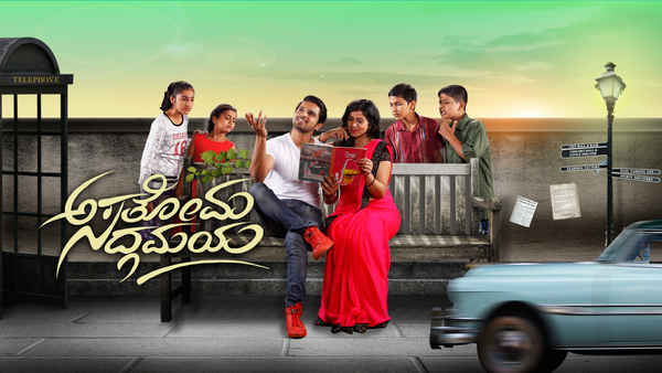 Asathoma Sadgamaya Poster 2