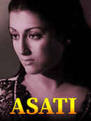 Asati Poster 1