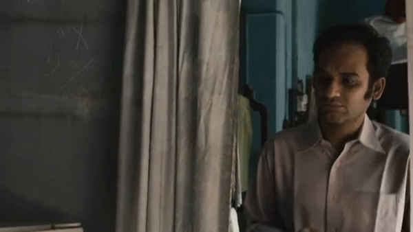 Asha Jaoar Majhe Poster 1