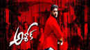 Ashok Poster 1