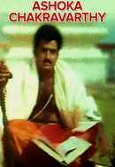 Ashoka Chakravarthy Poster 6