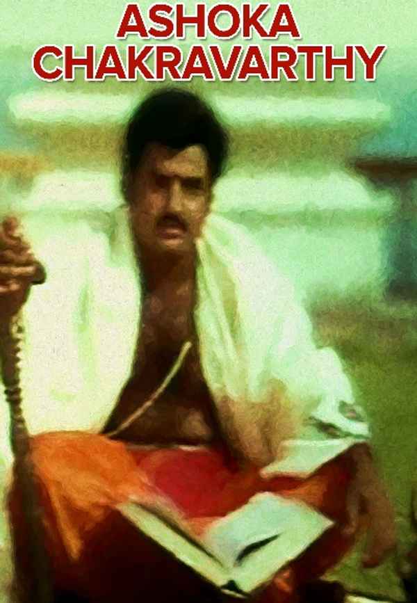 Ashoka Chakravarthy Poster 6