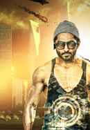 Ashwamedham Poster 6