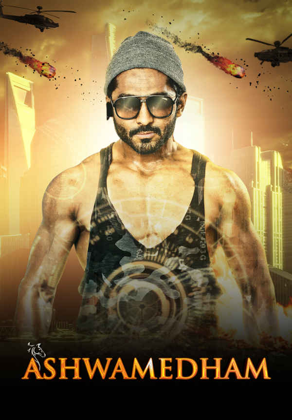 Ashwamedham Poster 5