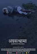Ashwatthama Poster 6