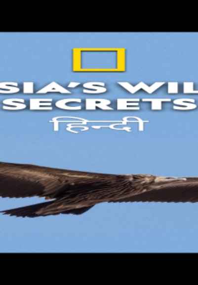 Asia's Wild Secrets