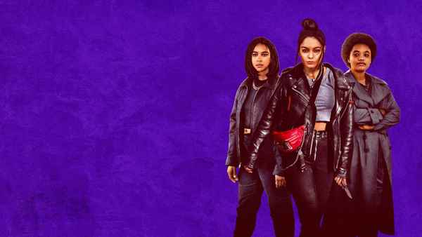 Asking For It Poster 2