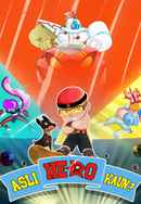 Asli Hero Kaun Poster 4