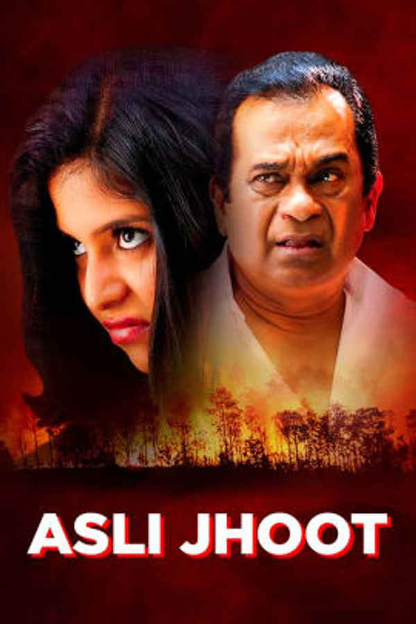 Asli Jhoot Poster 1