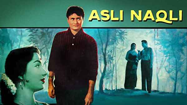 Asli-Naqli Poster 5
