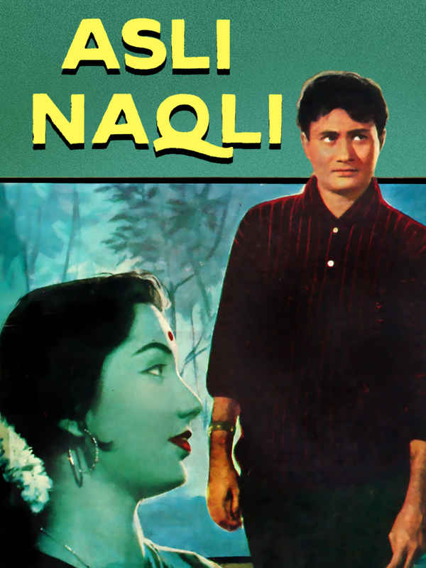 Asli-Naqli Poster 4