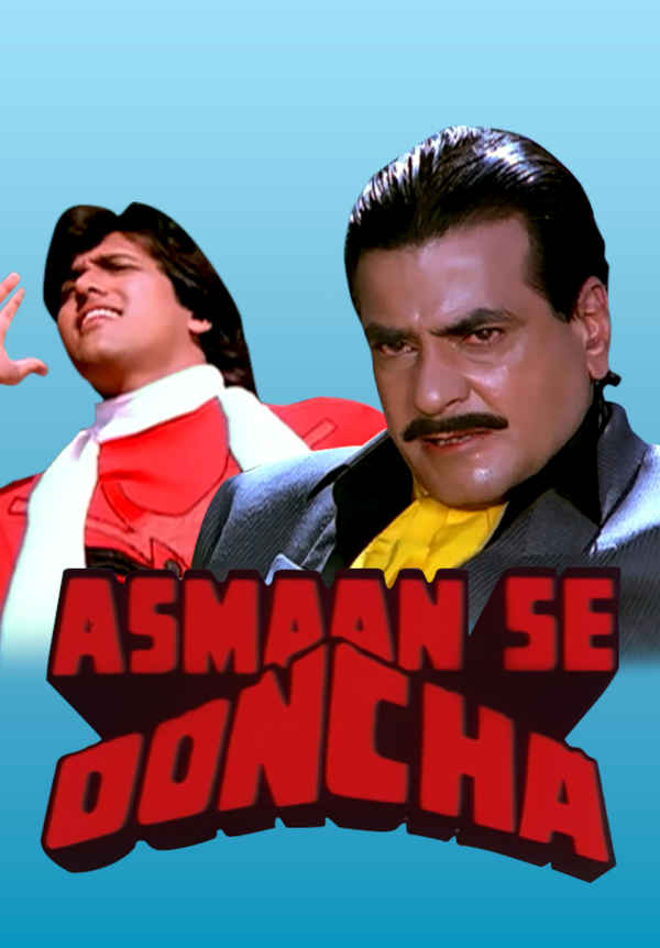 Asmaan Se Ooncha Poster 3