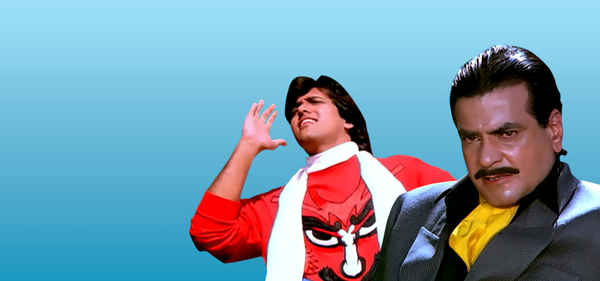 Asmaan Se Ooncha Poster 1