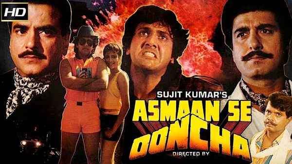 Asmaan Se Ooncha Poster 2