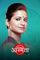 Asmita Poster 1
