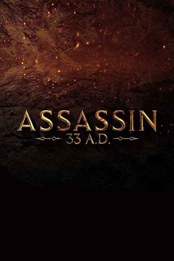 Assassin 33 A.D. Poster 6