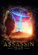 Assassin 33 A.D. Poster 7