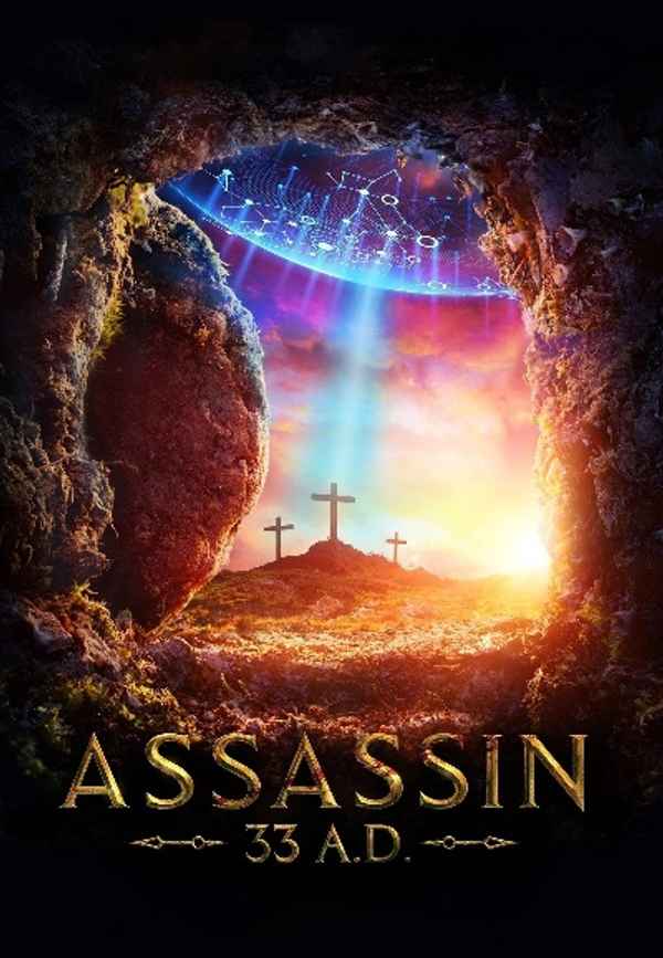 Assassin 33 A.D. Poster 7