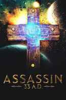 Assassin 33 A.D. Poster 5