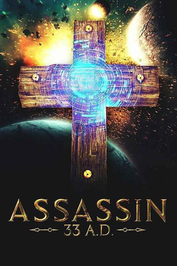 Assassin 33 A.D. Poster 5