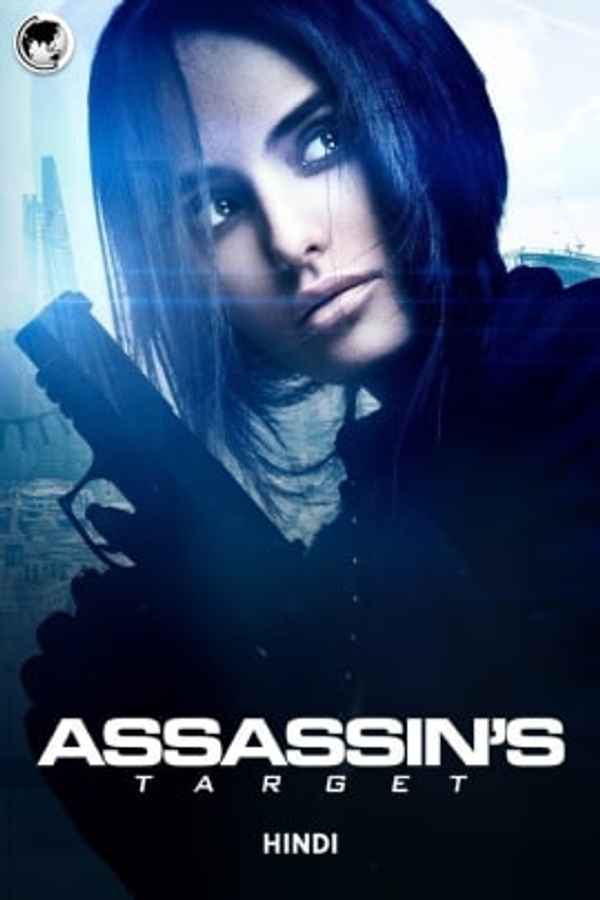 Assassin's Target Poster 1