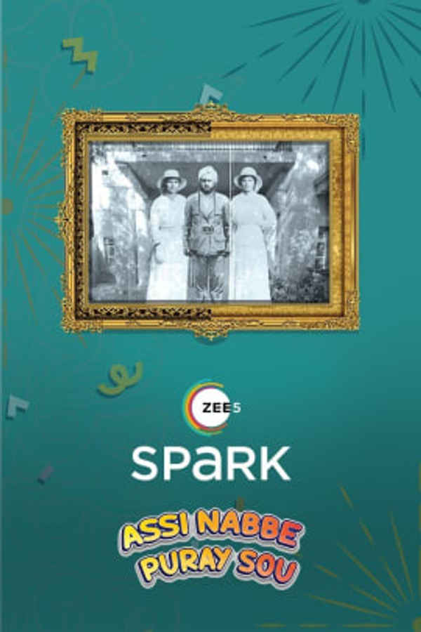 Assi Nabbe Pure Sau Poster 1