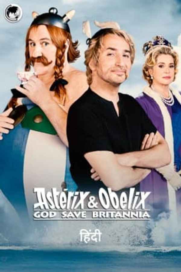 Asterix and Obelix: God Save Brittania Poster 2