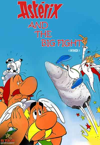 ASTERIX AND THE BIG FIGHT