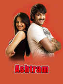 Asthram Poster 1