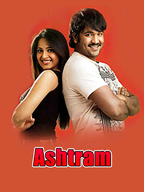 Asthram Poster 1