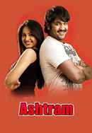 Asthram Poster 6
