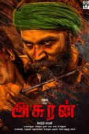 Asuran Poster 6