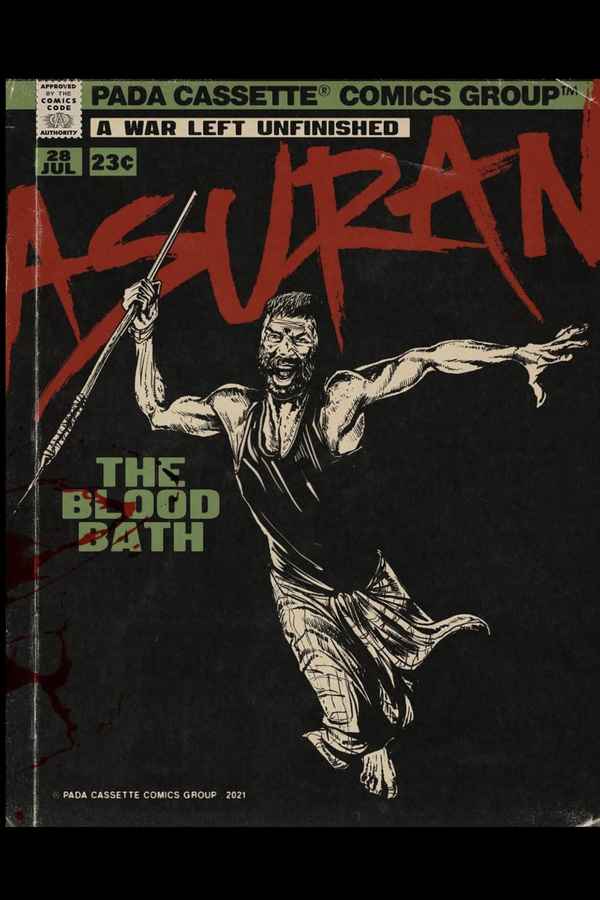 Asuran Poster 5