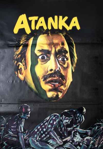 Atanka